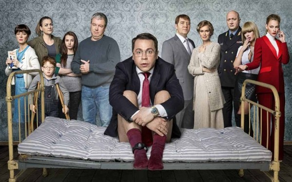 Лучшие сериалы 2018 &ndash; ТОП 45 потрясающих сериалов