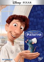 
						Список мультфильмов Пиксар (Pixar) смотреть
					