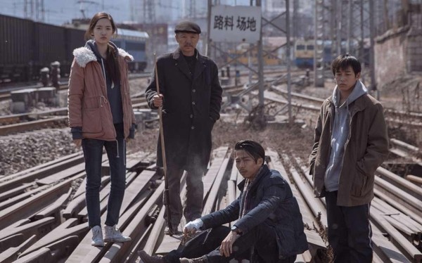 Лучшие драмы 2018 &ndash; ТОП 30 фильмов