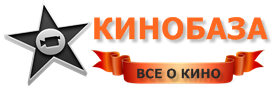Kino News