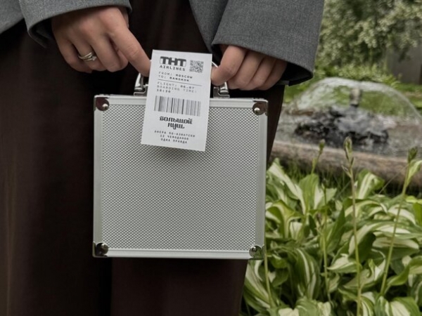 В честь премьеры реалити-шоу &laquo;Большой куш. Бангкок&raquo; ТНТ выпустил эксклюзивные аксессуары