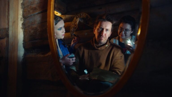 В Нижний Новгород приехали звезды кино на фестиваль "Горький fest" В Нижний Новгород приехали звезды кино на фестиваль "Горький fest"